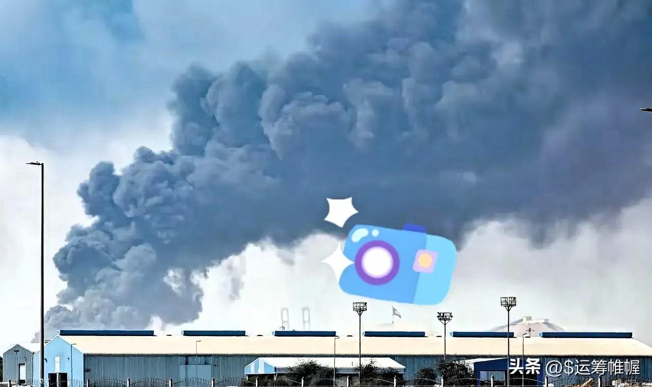 突发，全球能源心脏被炸！
卡塔尔LNG设施遇袭，欧洲彻底慌了，中东战火越烧越猛，