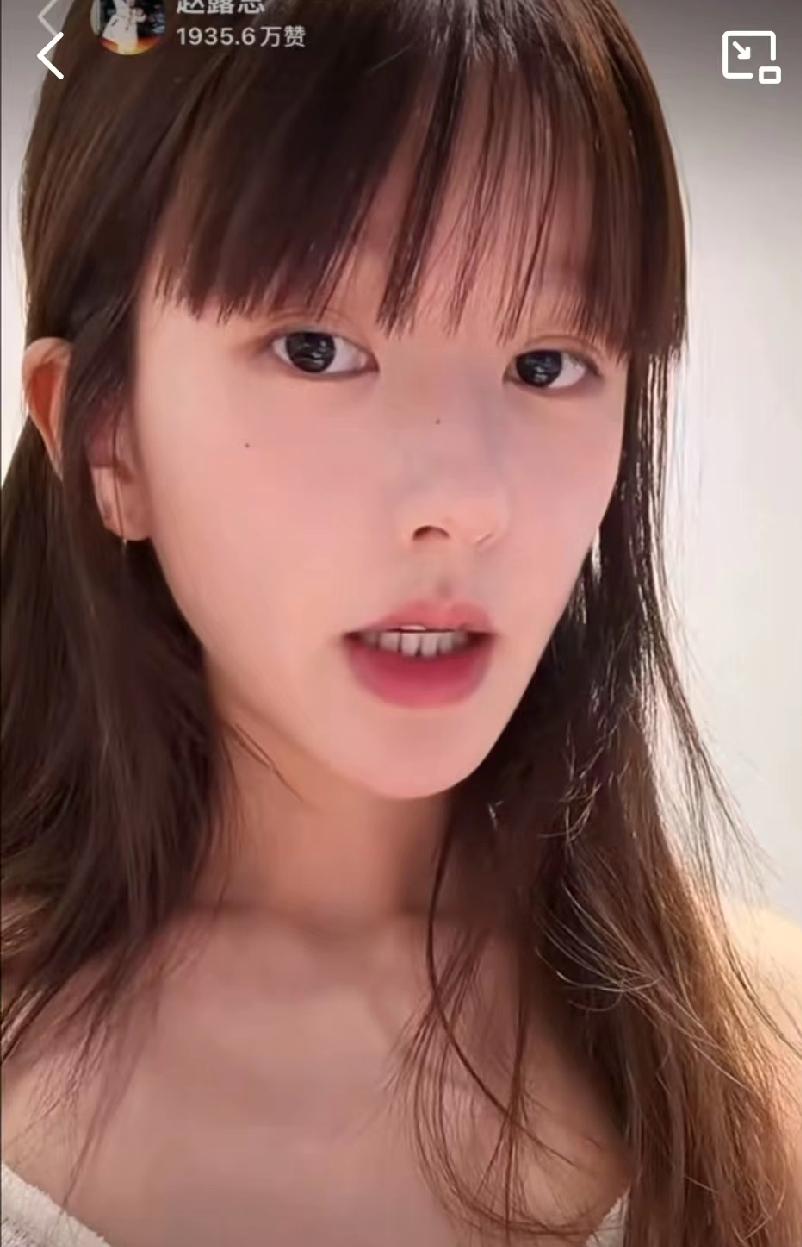 对不起，赵露思，
我实在是看不下去了，
就算是你的粉丝骂我，我也要说上一句了，你
