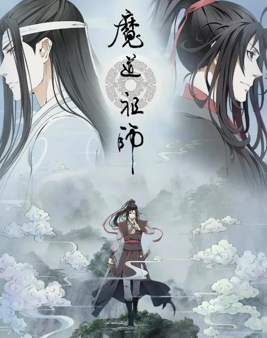 墨香铜臭晋江唯一上亿的作者魔道祖师天官赐福晋江唯一上亿作品哇 