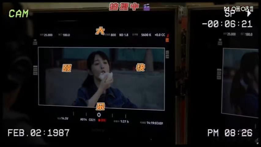 看得出田曦薇真的很爱吃哈尔滨酸菜包子田曦薇吃哈尔滨酸菜包子想到了卿卿日常田曦薇查