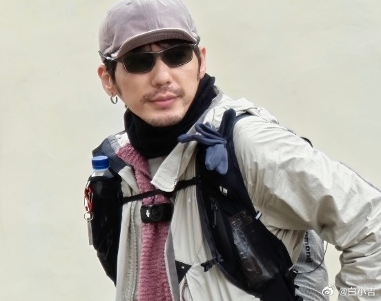 我也算拥有白宇同款了，既然带了运动相机，是不是意味着会有volg！！！！ ​​​