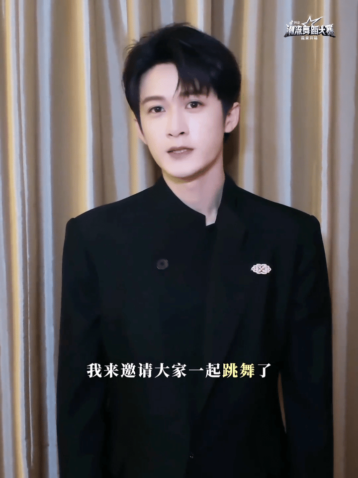 不像来邀请我跳舞的，倒像是来邀请我去市局开会的领导[跪了][跪了][跪了] ​​