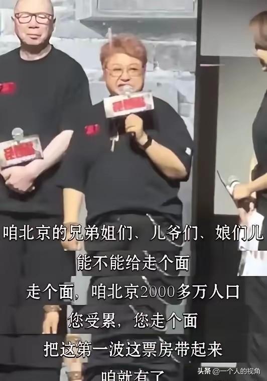我从小就是玩头条长大的……

今天还没人给我点赞……

咱们头条的兄弟姐妹，爷们