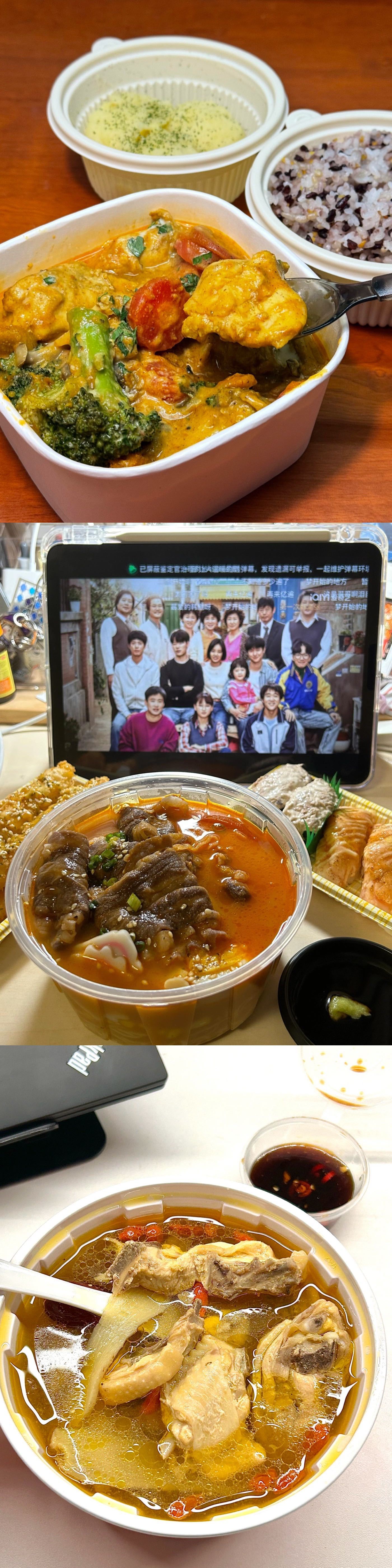 珍珠奶茶是冬天最小单位的幸福寒风一吹就缩脖子？来杯热乎的珍珠奶茶！软糯珍珠裹着香