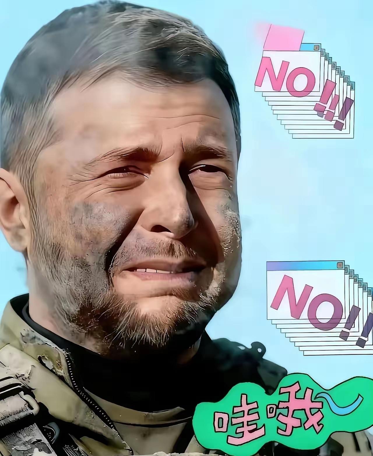 乌克兰传来新消息！
2026年3月8日晚，乌克兰发布消息说：俄罗斯军队连续第二天