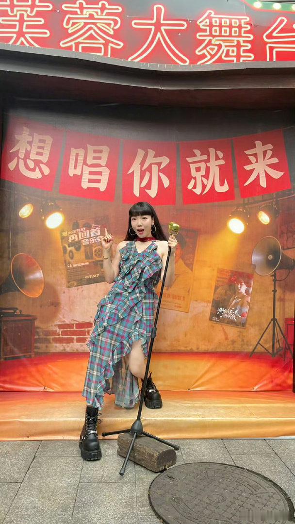 吴莫愁别走了吴莫愁留下吧张碧晨 吴莫愁吴莫愁rap开口网友在线发挥！“别走了”“