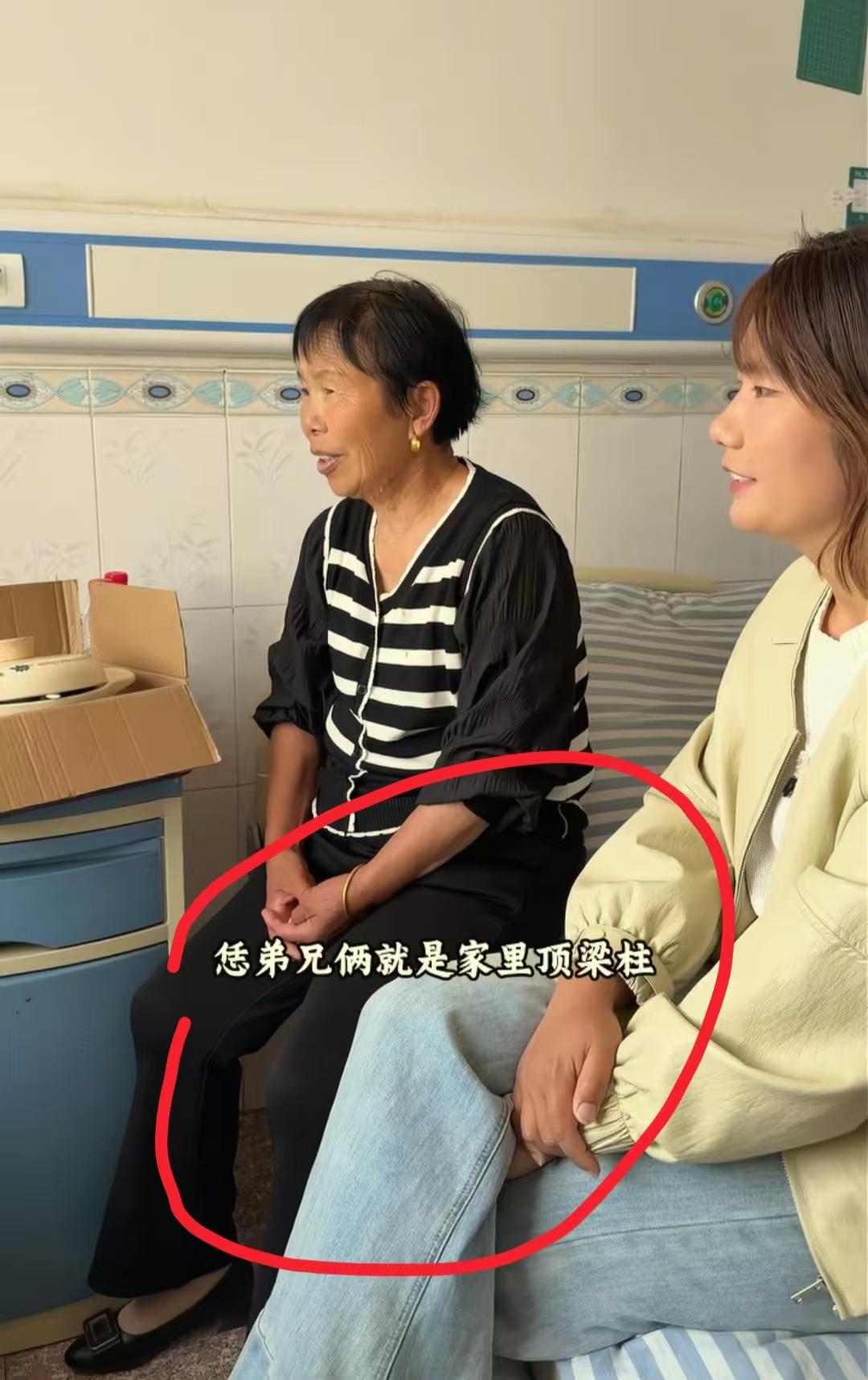 看到大牛离婚我忍了
看到小娜分手我也忍了
可是看到鸽子一个人扛下所有我实在忍不住