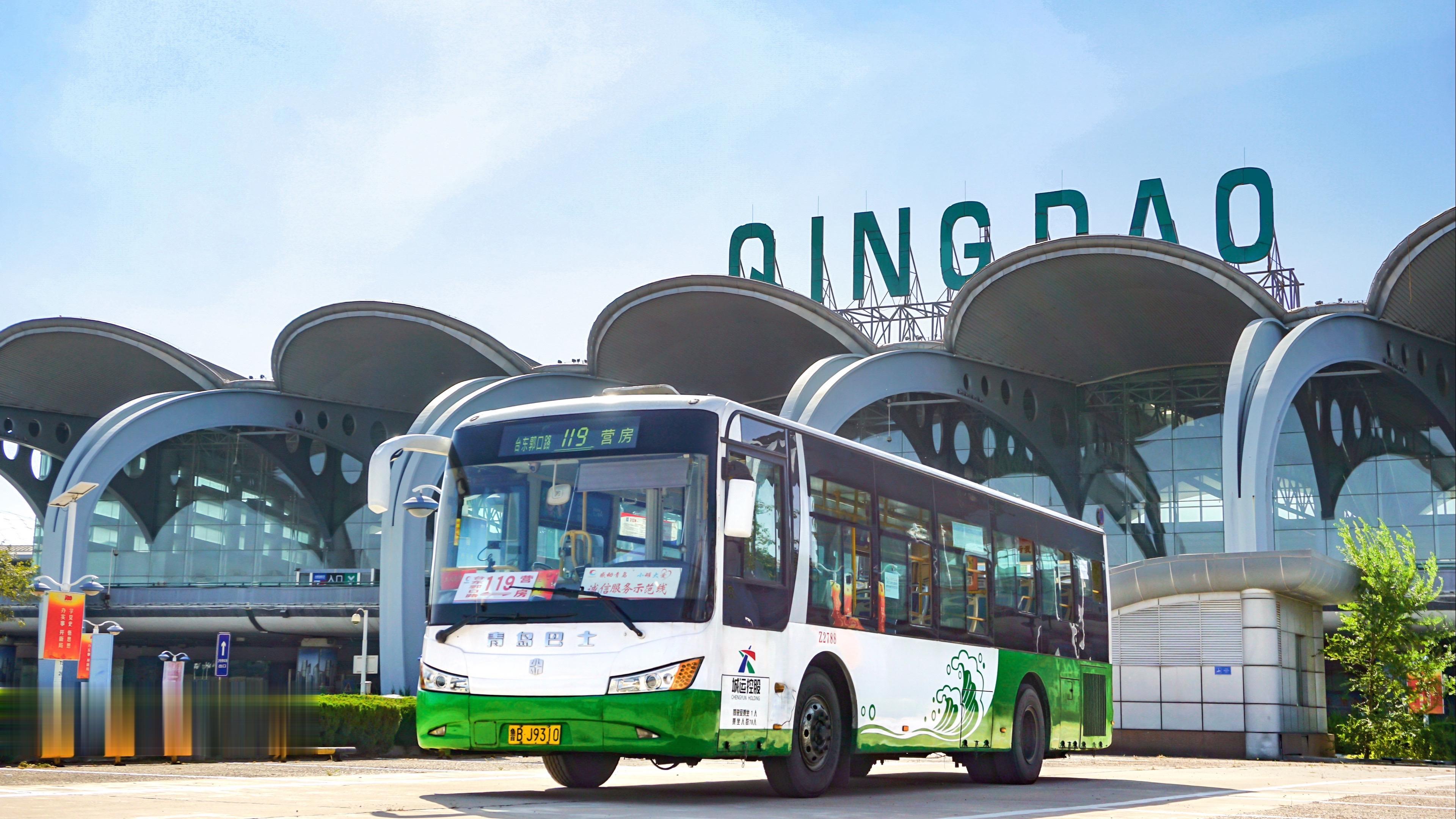 2023年青岛|中通阳光包车 我们还原了经典305线路 开进已经停用的...