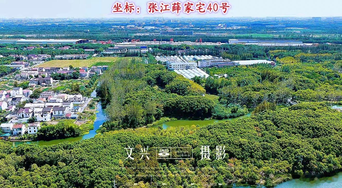 【一段新丰村的视频】确认是新丰村，那这段视频背后的故事脉络就彻底清晰了。新丰村在