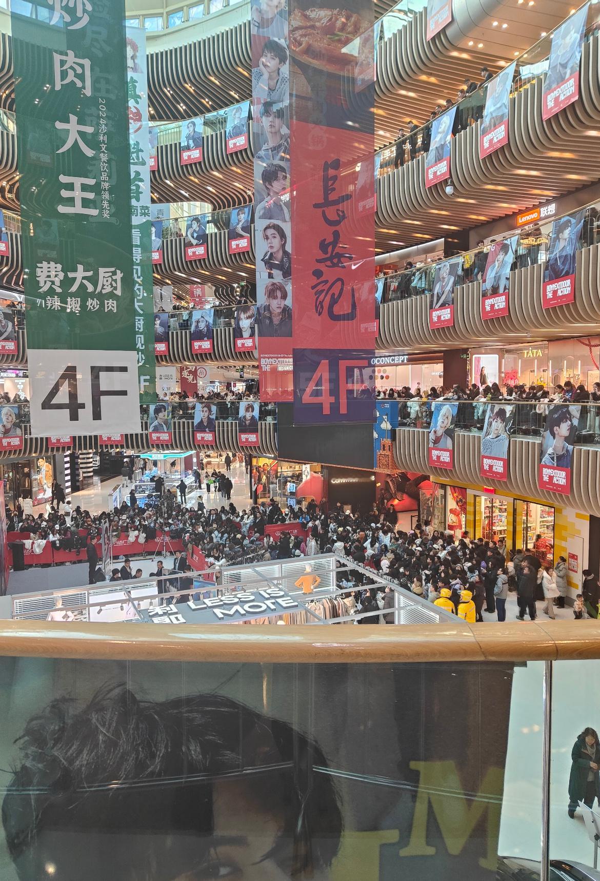 今天boynextdoor门童好像空降北京万达 