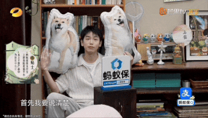 这几天最爱的就是一边看《向往的生活8》一边炫饭嗯，已经开始期待这一季黄老师的菜谱