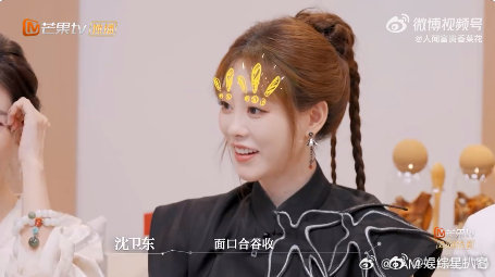  祝绪丹没有对知识的渴望全是对美的追求 中医专家讲穴位，祝绪丹秒问“哪个能变美”