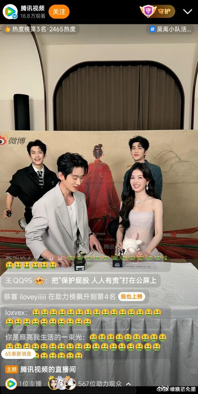 这是直接贴脸开大了，这种全面翻车可不是几根黑粉能做到的 