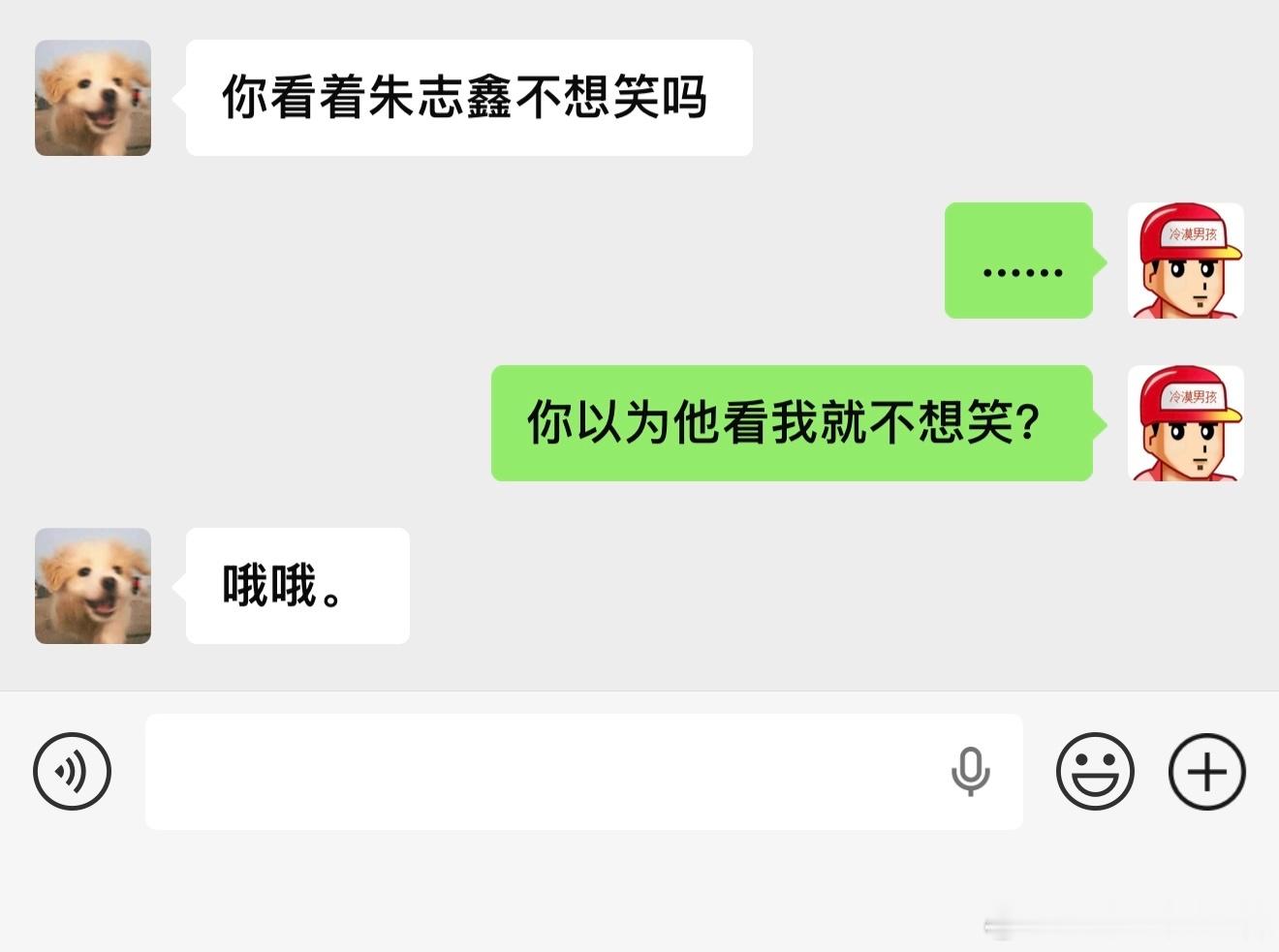 4197【TOP】当医学生登们期末备考时都在做什么 