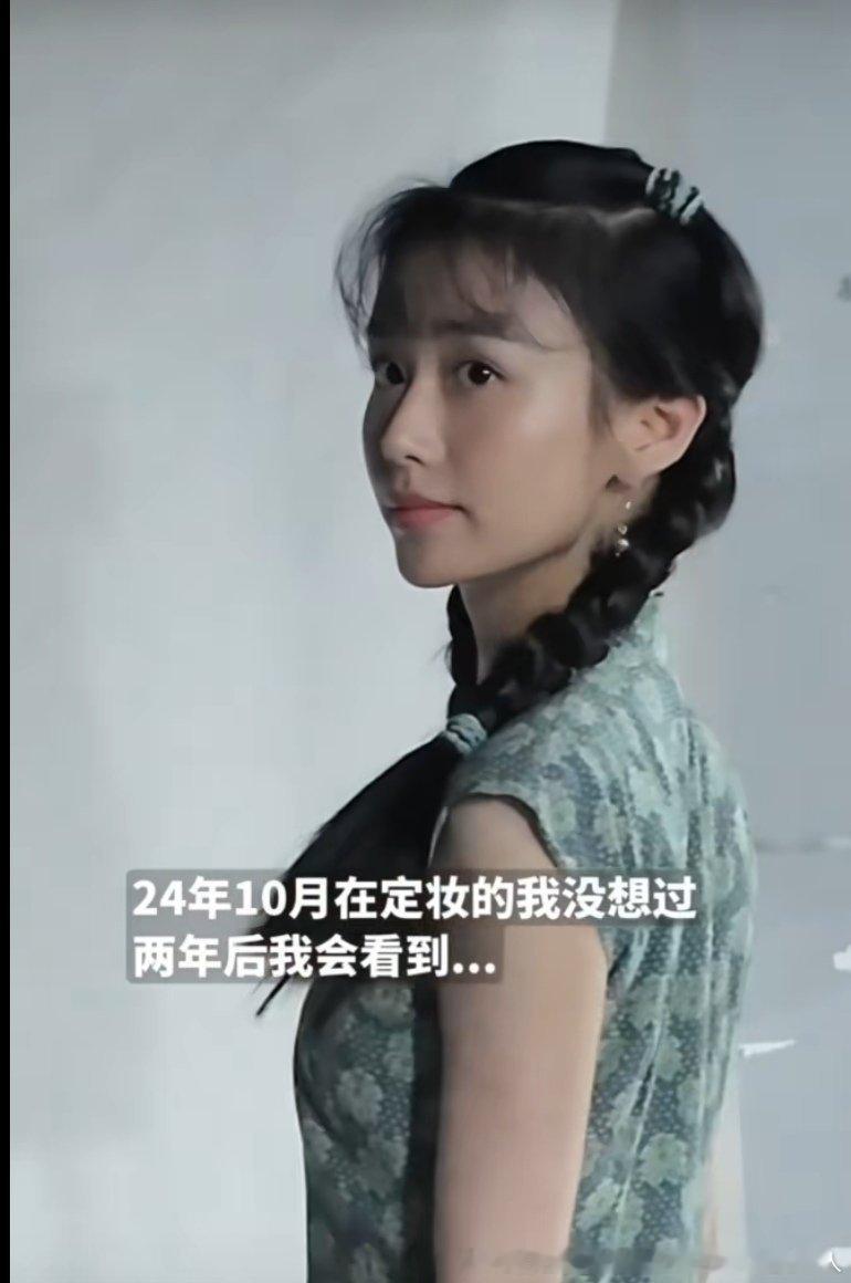 淑柔演员漂亮一些，身高也高一些，梨涡也加分不像李早早确定进圈所以营销比较多，原因