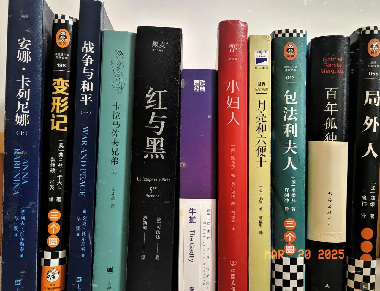 最近因为很多事情觉得心烦，总和自己说放平心态放平心态，要相信一切都是最好的安排，