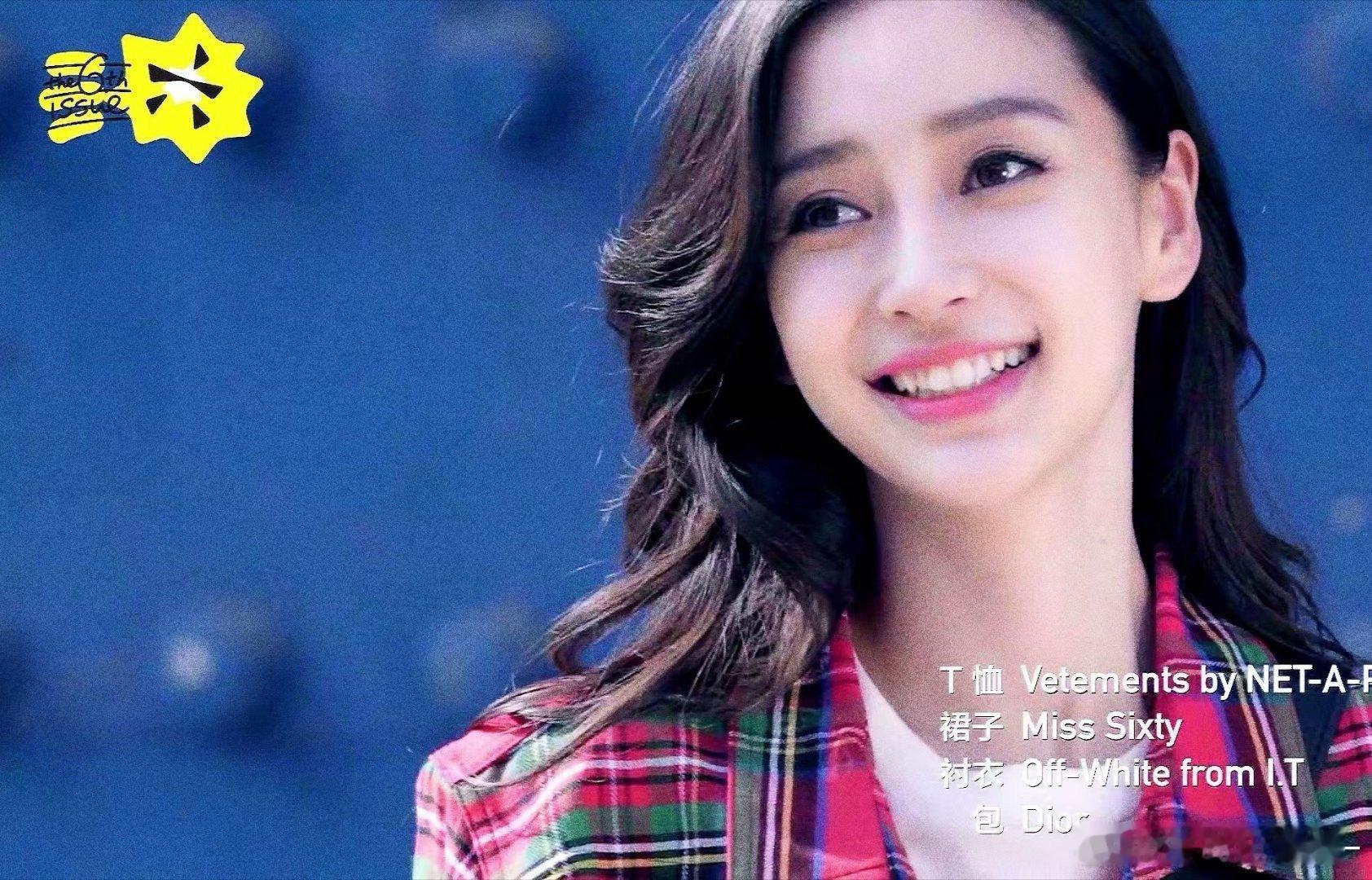 #angelababy[超话]##angelababy[超话]#[爱你]#ang