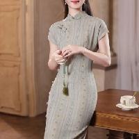 我的今日状态：😁轻松愉快
我这里的天气：☀️晴天