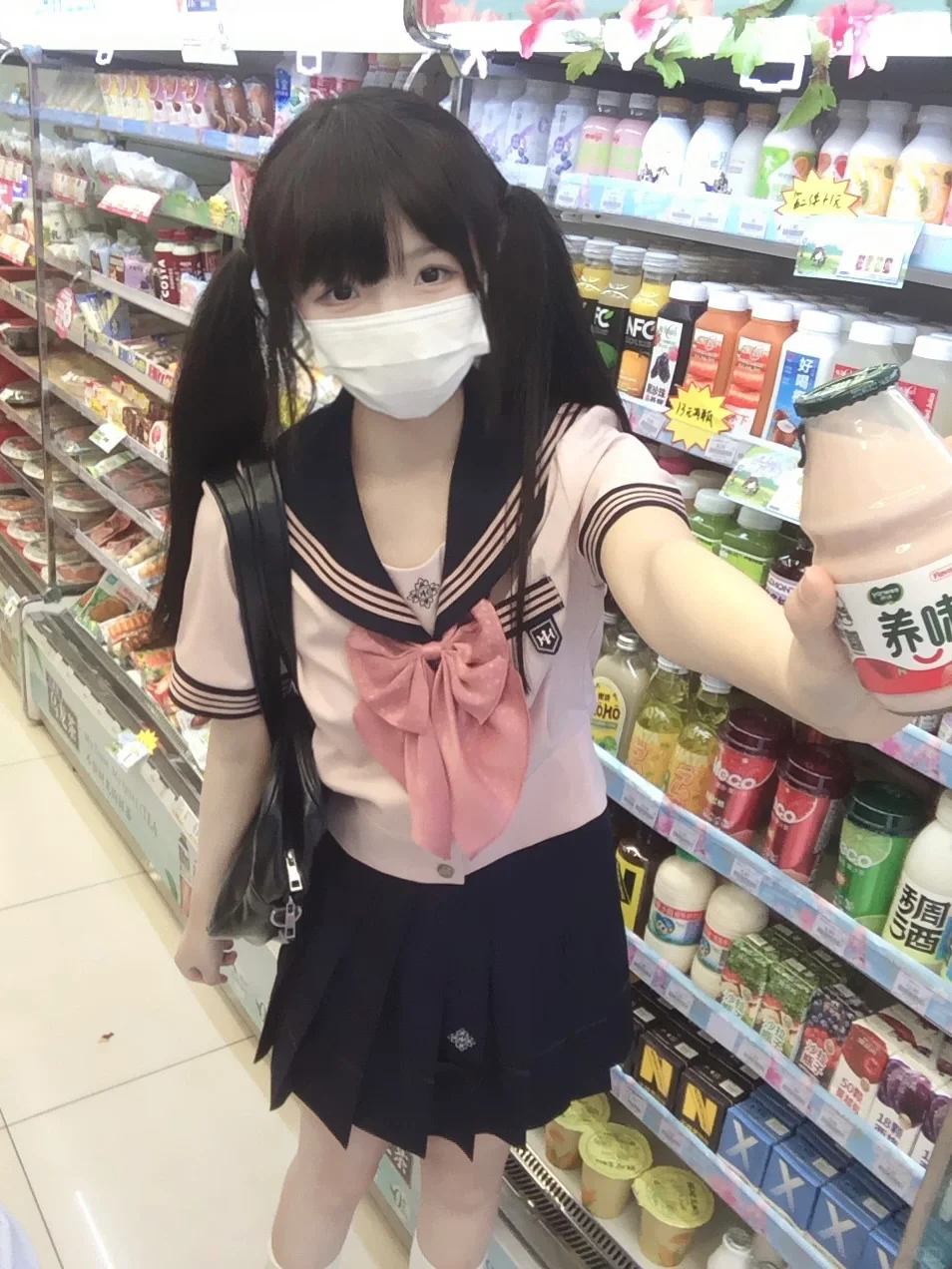 便利店