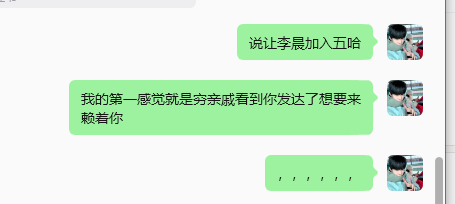 分享图片 