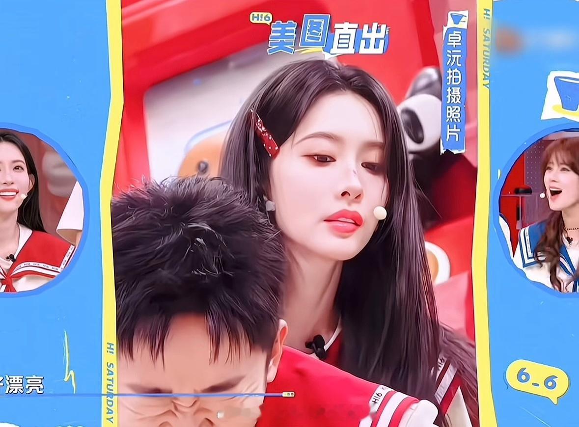 好随便的就美成这样 好过分 ​​​