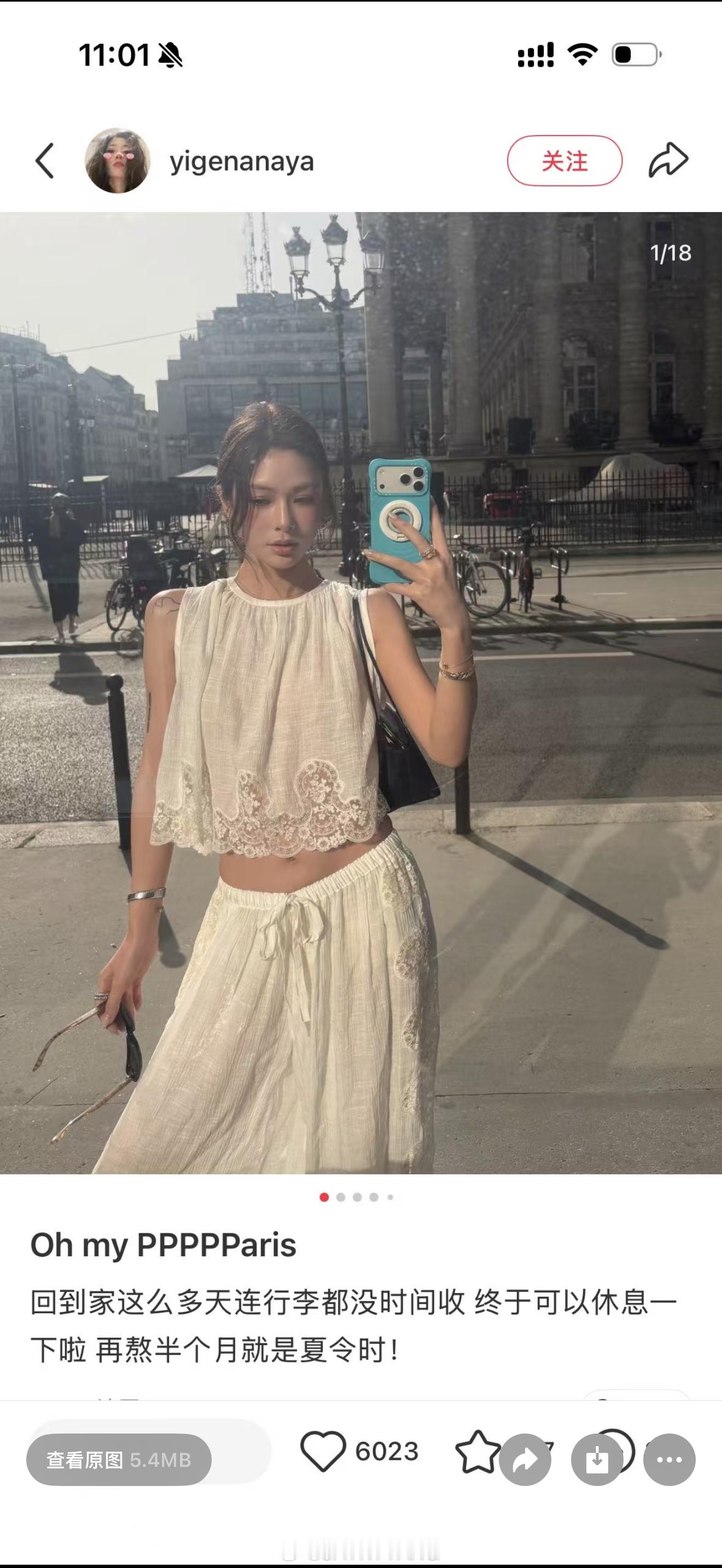 已经在火速搭配惹 下期给到你们的基本上全补独家的款 每个我出差的周末版房全体加班