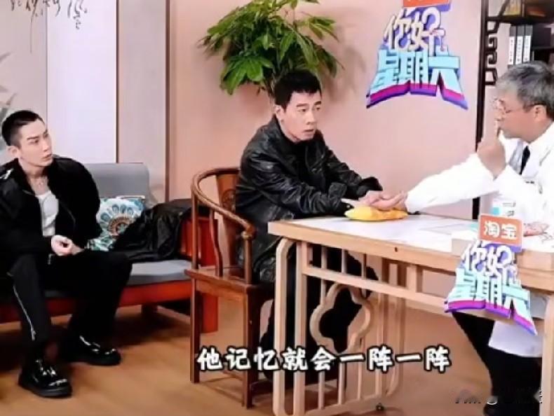 哈哈，问诊的是陈小春，被治愈的却是张智霖！
陈小春问诊，医生说是“用脑过度，很难