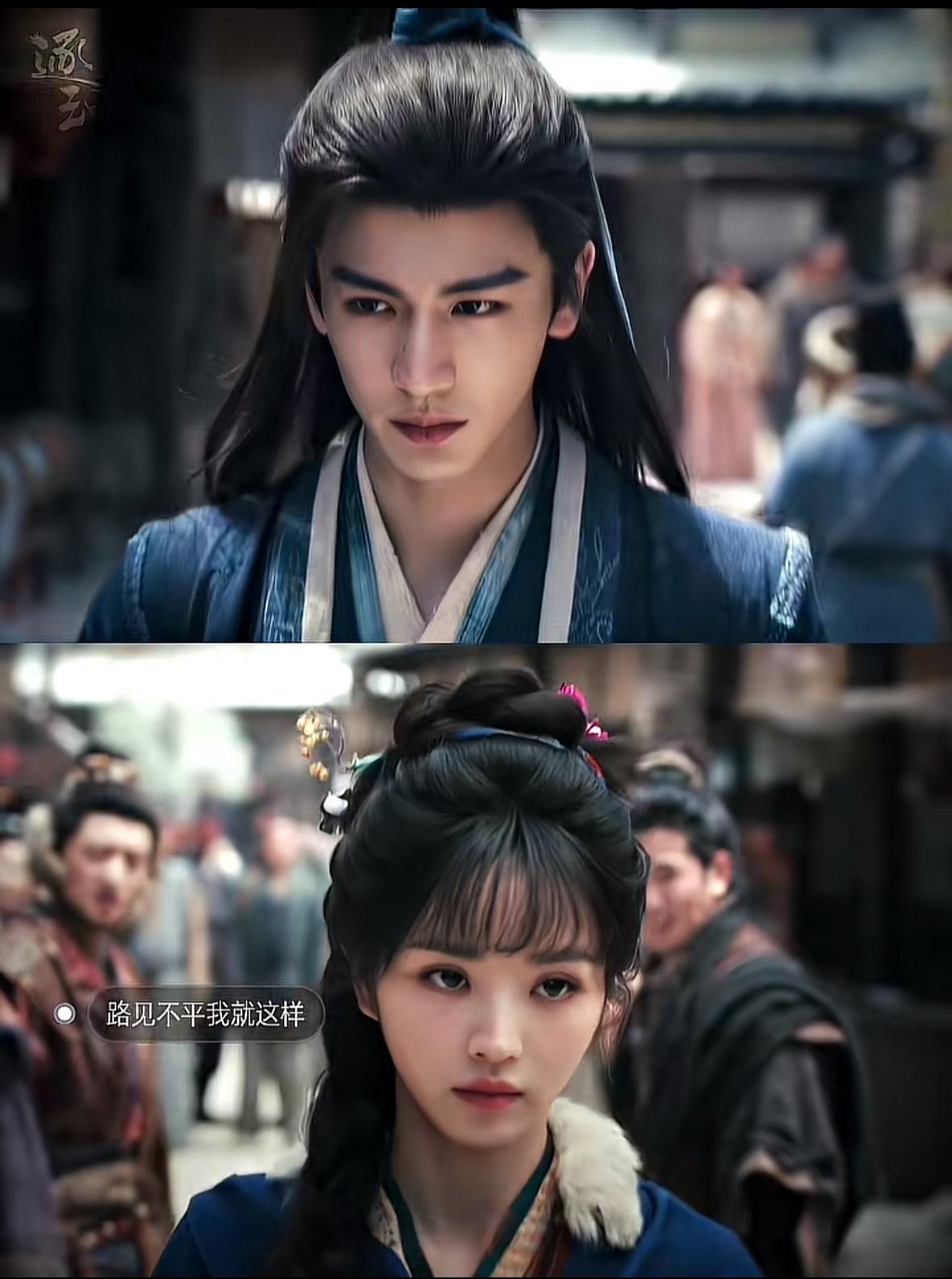 刚刚看完由田曦薇、张凌赫主演的古装权谋剧《逐玉》第六、七集，樊长玉（田曦薇）身世