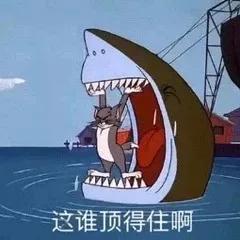 怀孕5周+4天日记
今天是阴历腊月二十九，在老公家忙了一天后去了我家，状态是累、