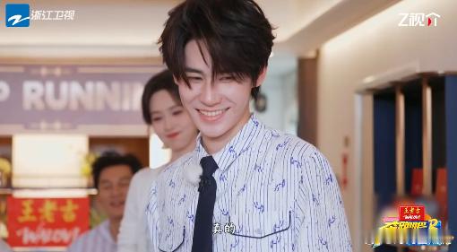 张真源中华新曲库 各类年代的经典歌词轮番出现，张真源都可以准确匹配原作，轻松完成