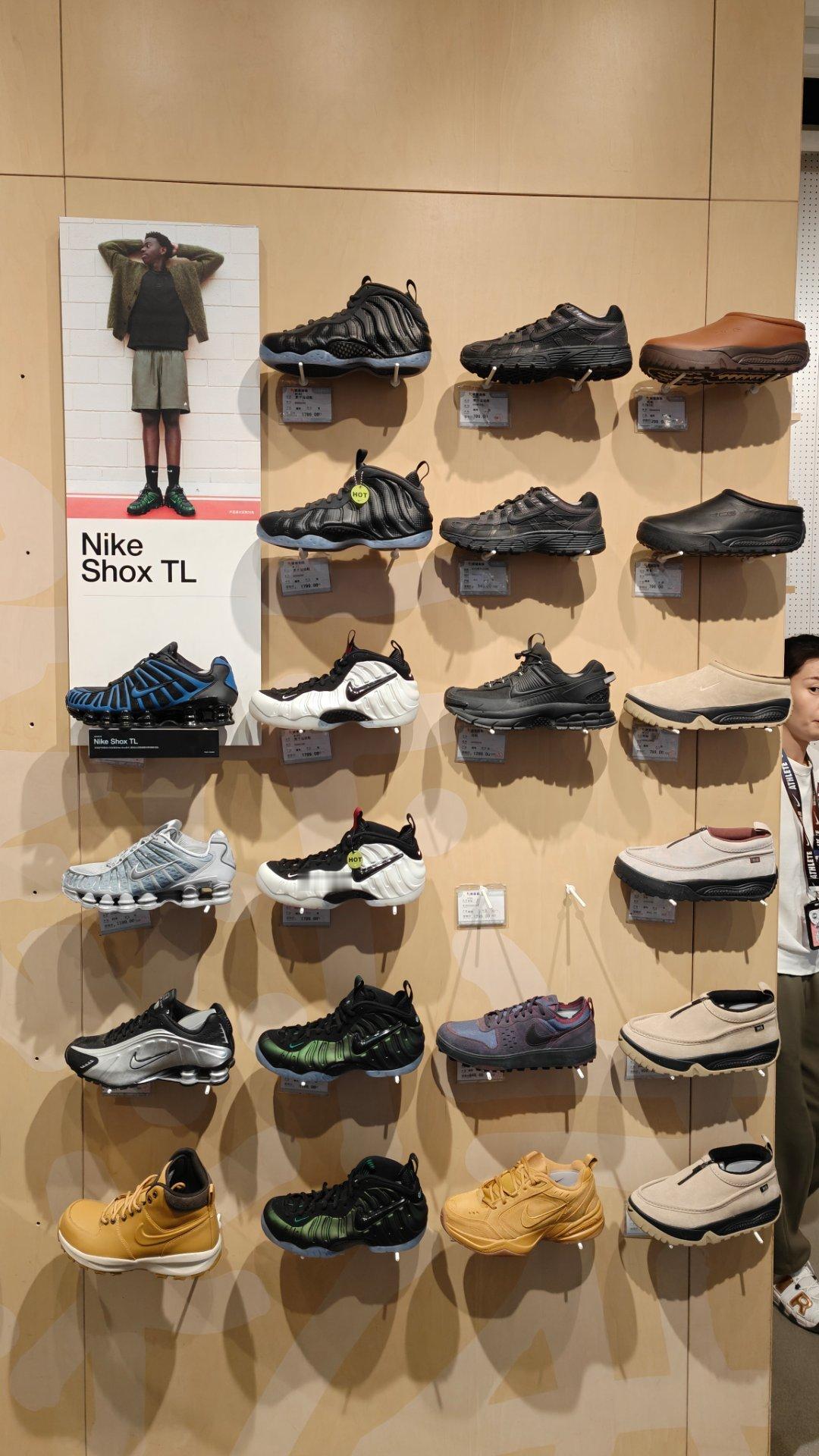 又喷又泡的，复刻了都没人卖了可能我们都老了……10几年前是不是都是神器？ ​​​