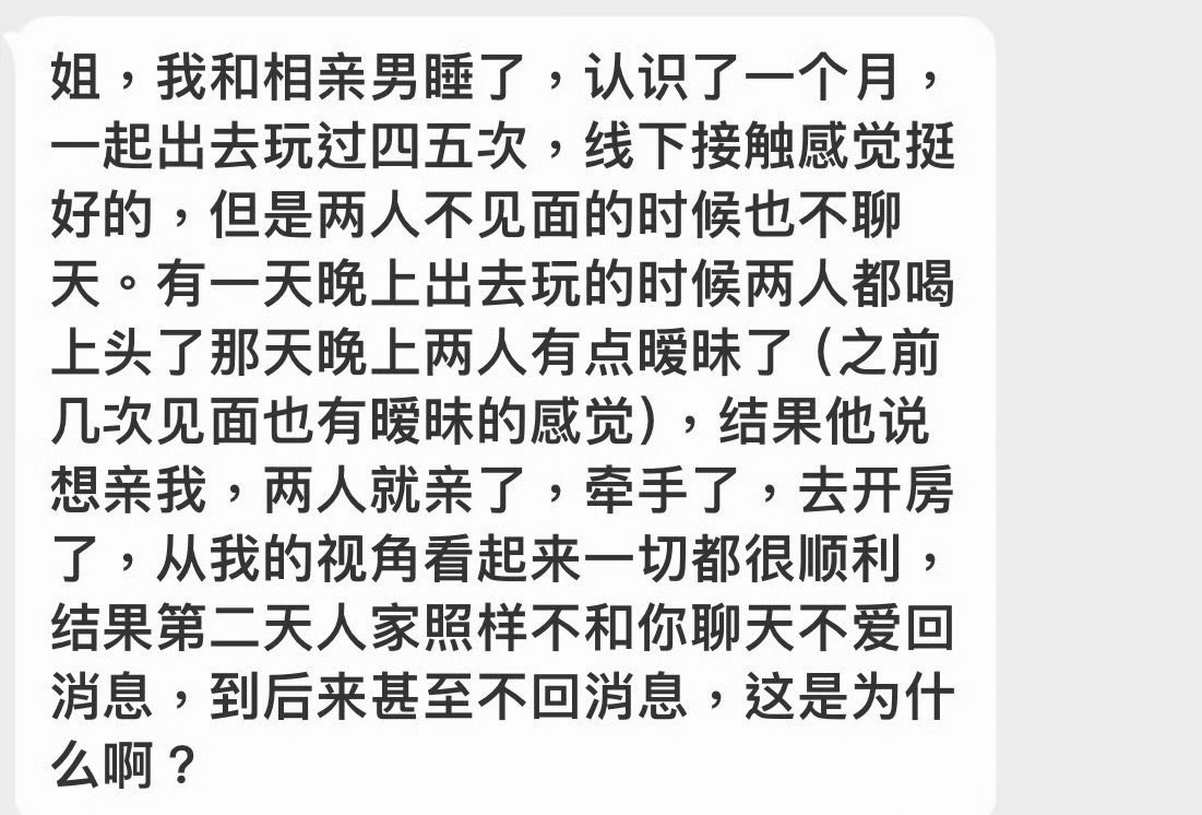 。 