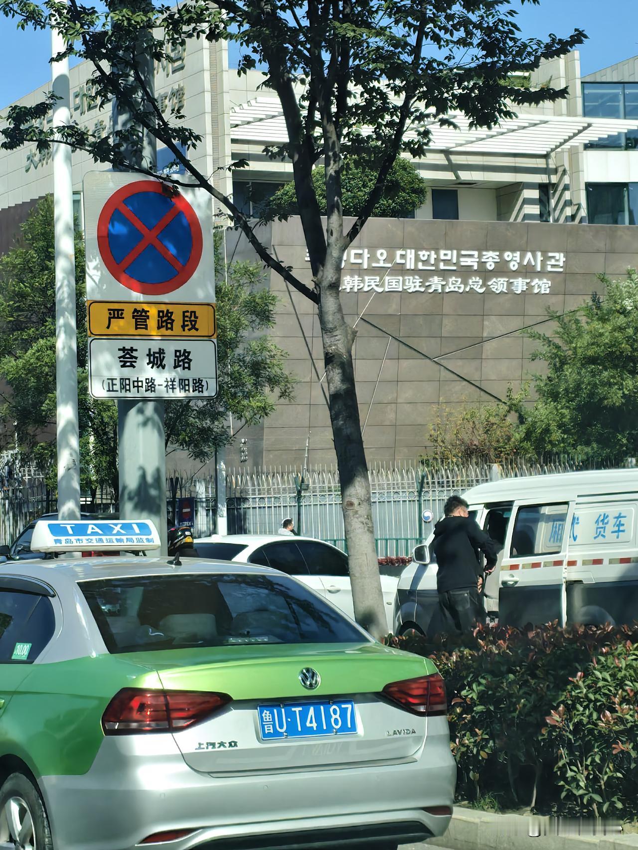 发一张图片，让我猜出你在哪里拍的