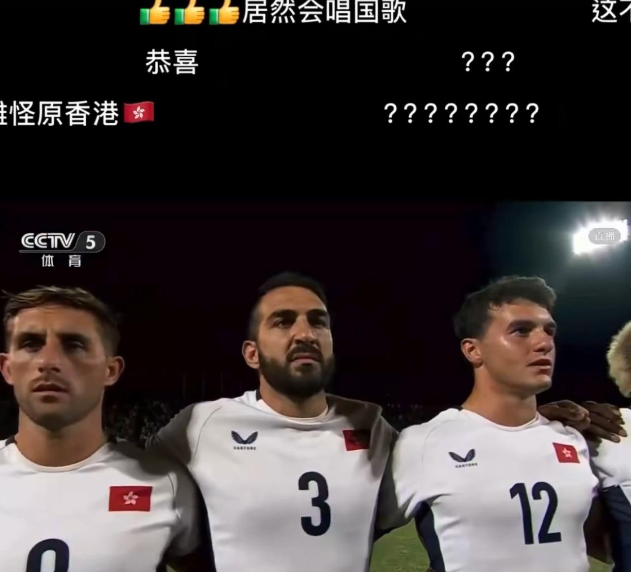 好家伙，一听国歌全是熟人，一看面孔全是老外！
 
在央视CCTV-5的直播镜头下