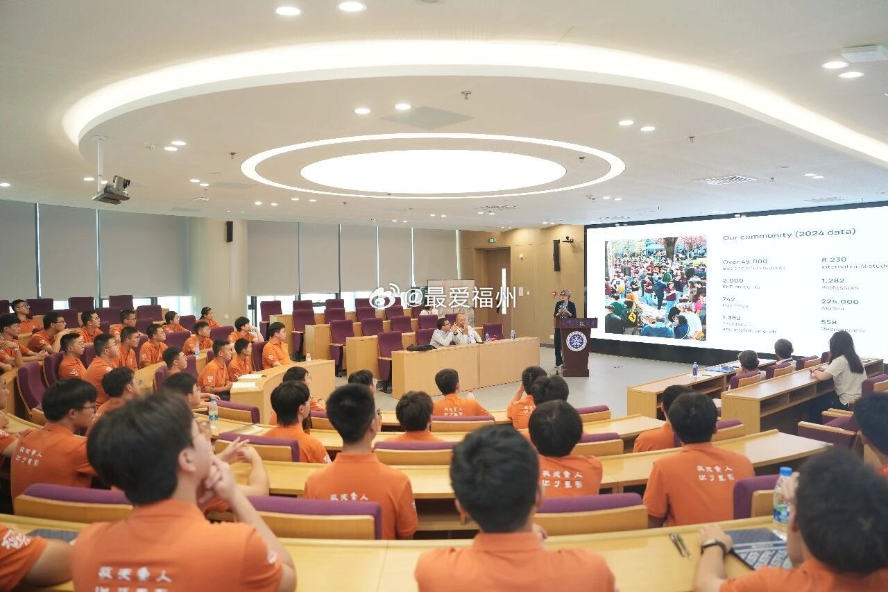 福耀科技大学正式获批国际学生招收资质 这是继天津大学福州学院获批本科办学后的又一