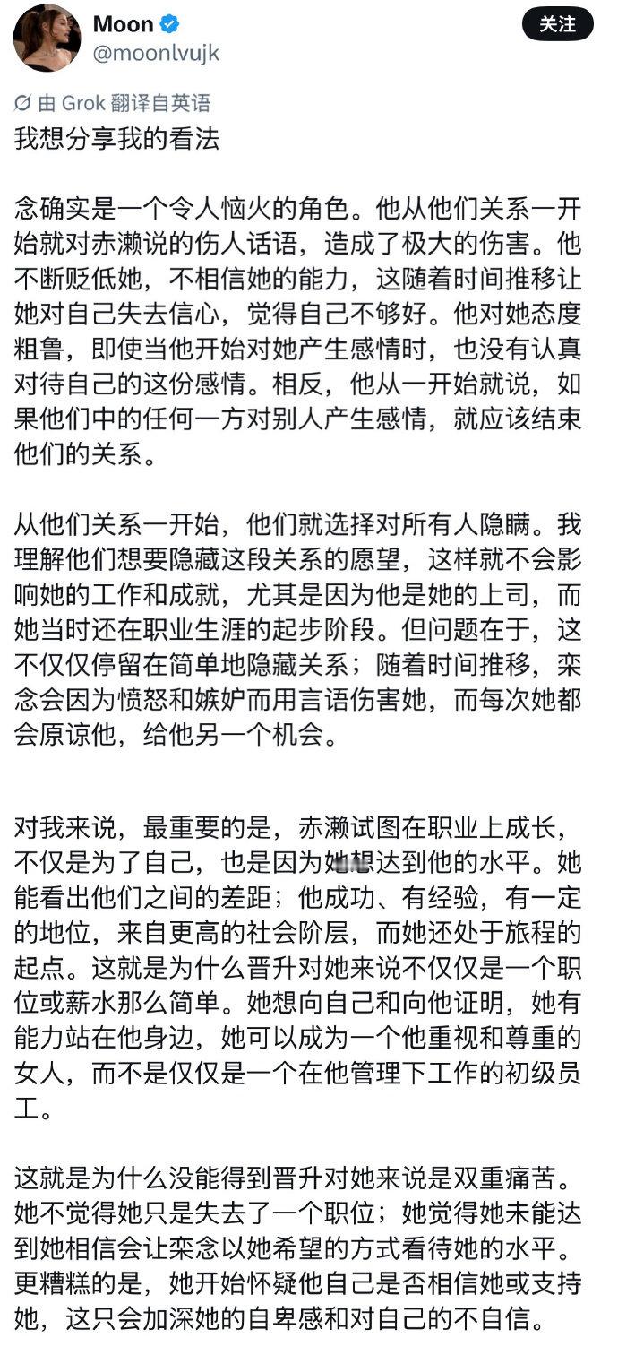 早春晴朗国外剧粉长长的小作文早春晴朗国外剧粉都是长长的小作文呜呜呜 ​​​