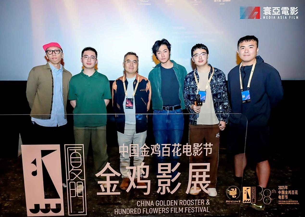 由寰亚电影推进的第六届金鸡海峡两岸暨港澳青年短片季新湾流计划收获来自大湾区上百部