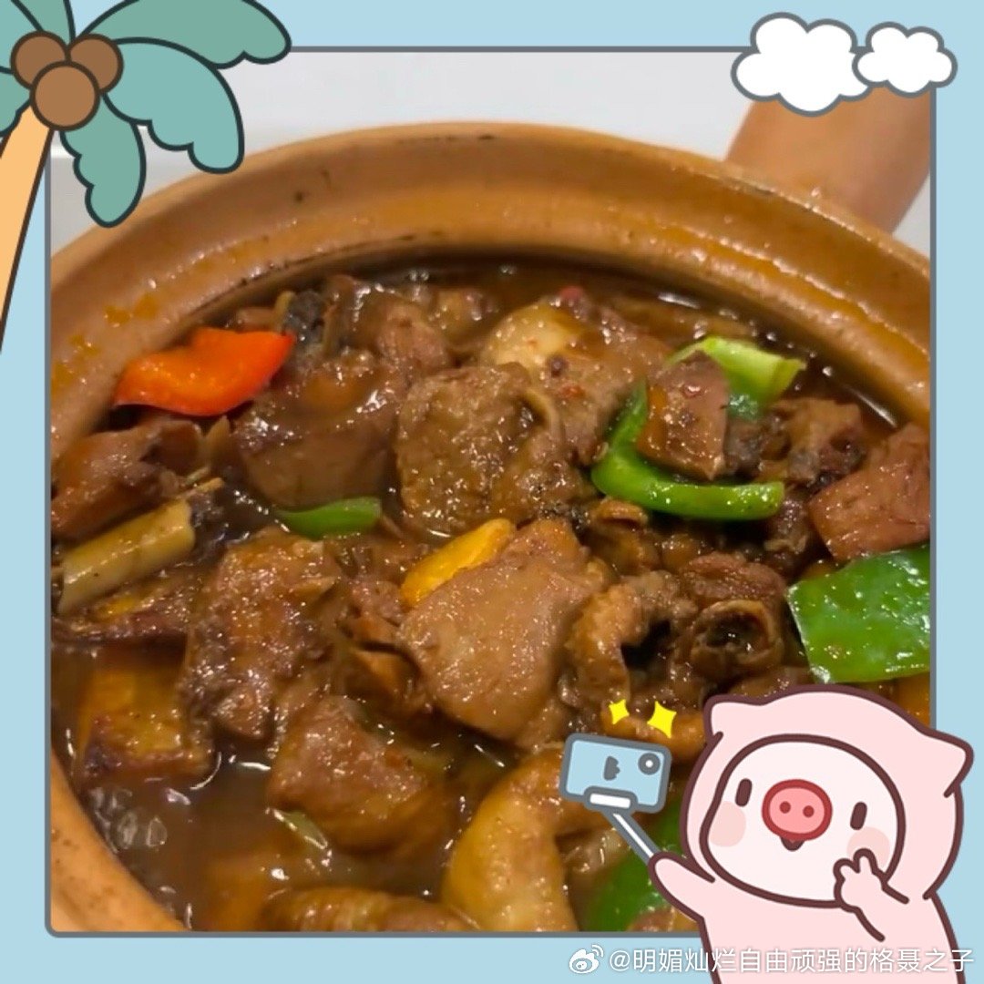 已经很想很想下班了 