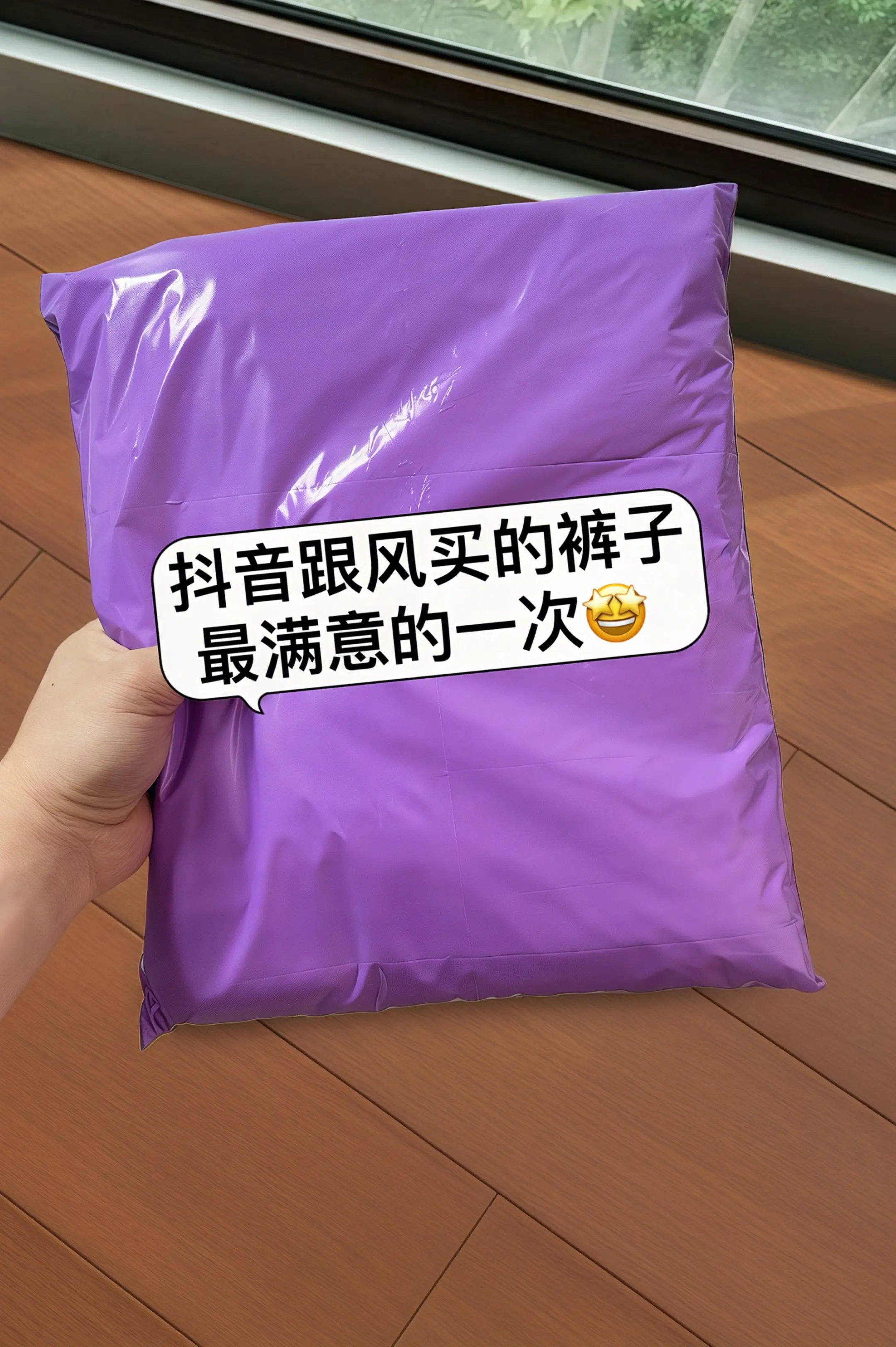 姐妹们，挖到一条巨好穿的天丝亚麻阔腿裤！高腰设计轻松拉高腰线，小肚子...
