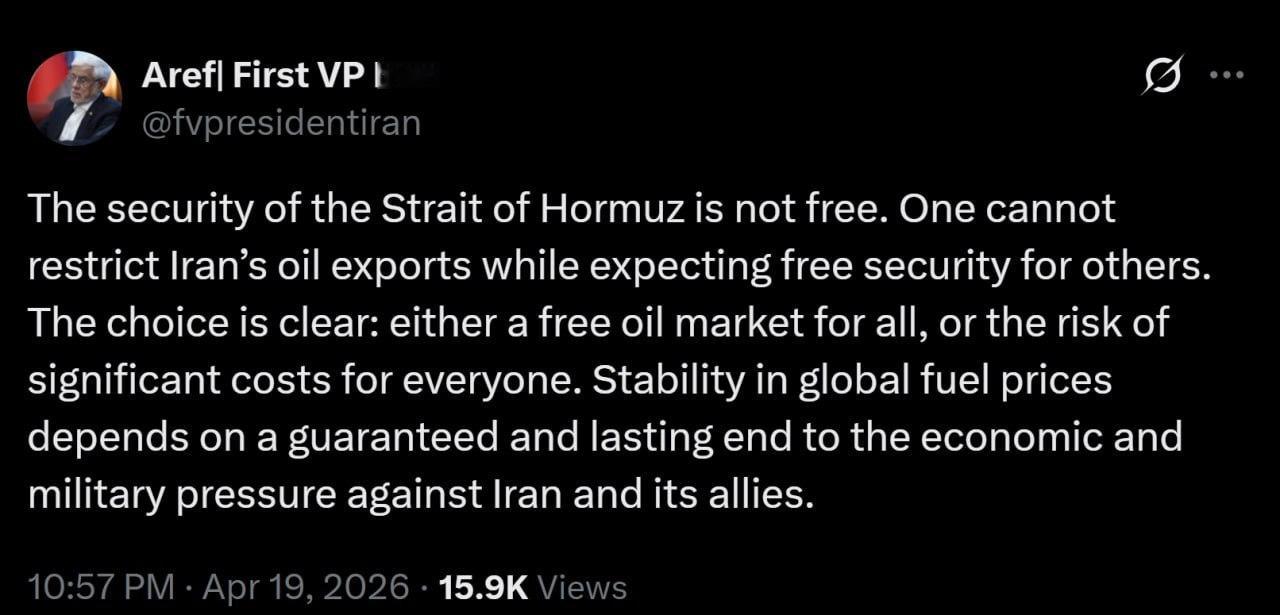 伊朗第一副总统穆罕默德·礼萨·阿雷夫：霍尔木兹海峡的安全不是免费的。当有人限制伊