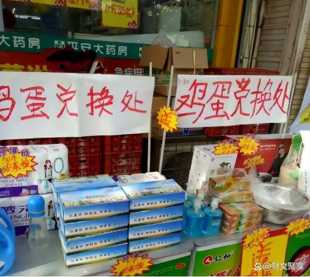为何我国大街小巷都是“药店”？他们靠啥盈利？内部人员道出实情


药店是我们生活