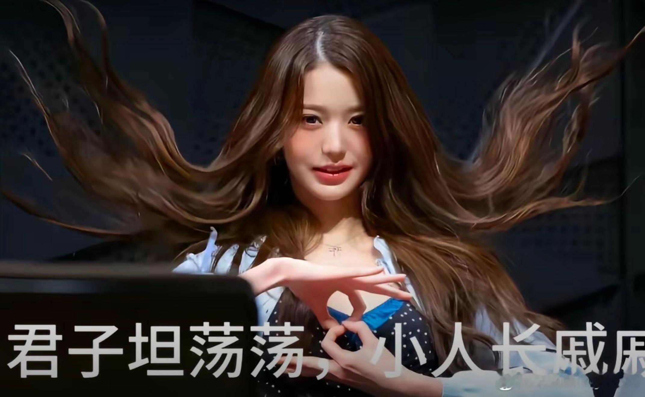 我鸡心情是 