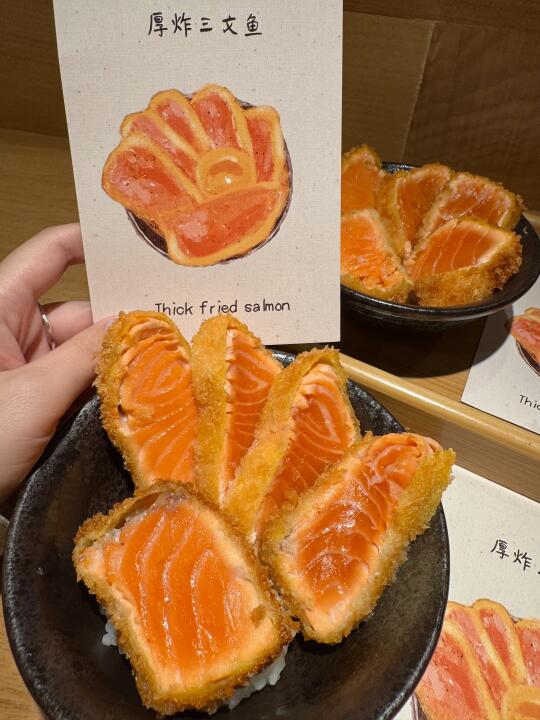大连的❗️首家❗️三文鱼仙品❗️🍣