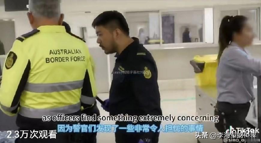 澳大利亚机场查获13名携带大量大陆警察标识徽章的台湾人，他们自称是用做角色扮演，