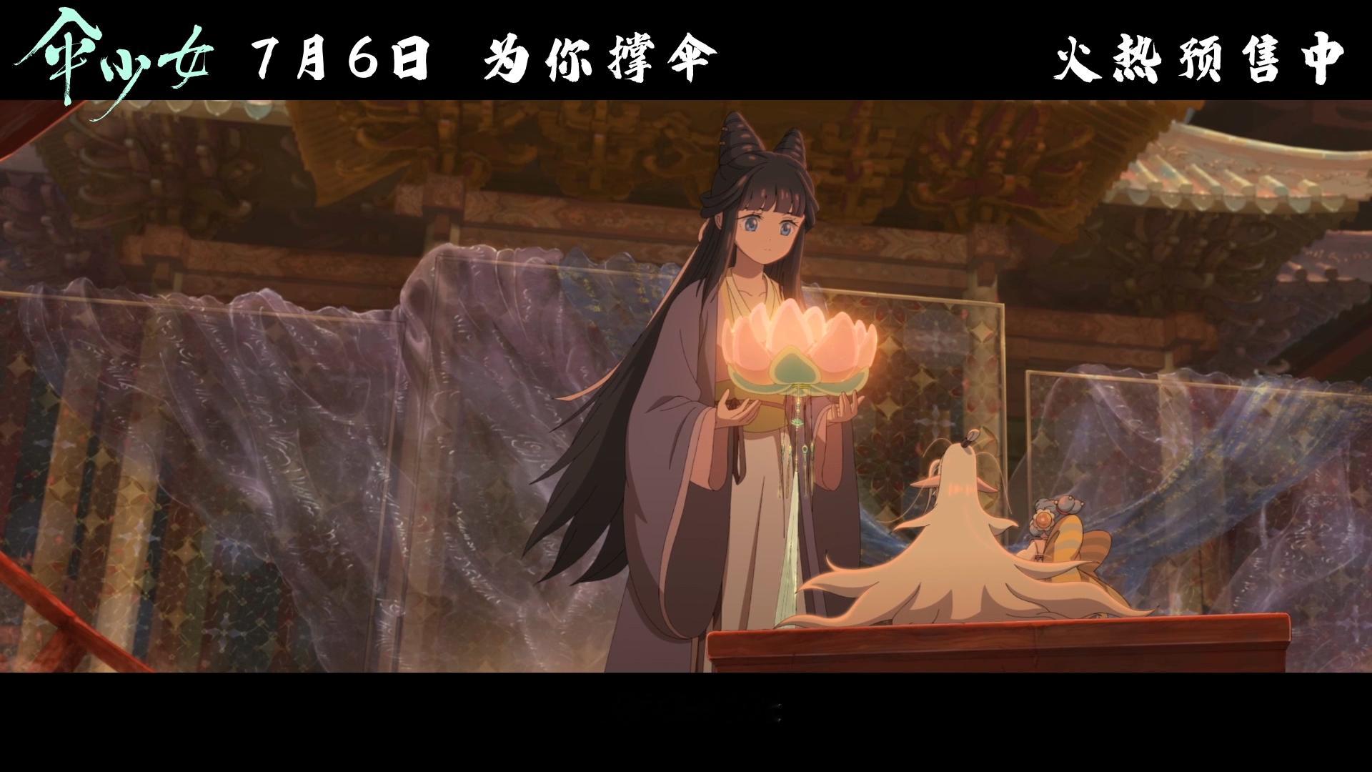 #十个勤天的感情就像蒋敦豪唱的新歌#电影《伞少女》“撑伞场”感觉很有意思！不知道