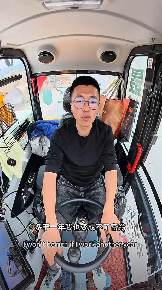 27岁小伙开挖掘机环游全国，属实是非常有意义的人生了 ​​​