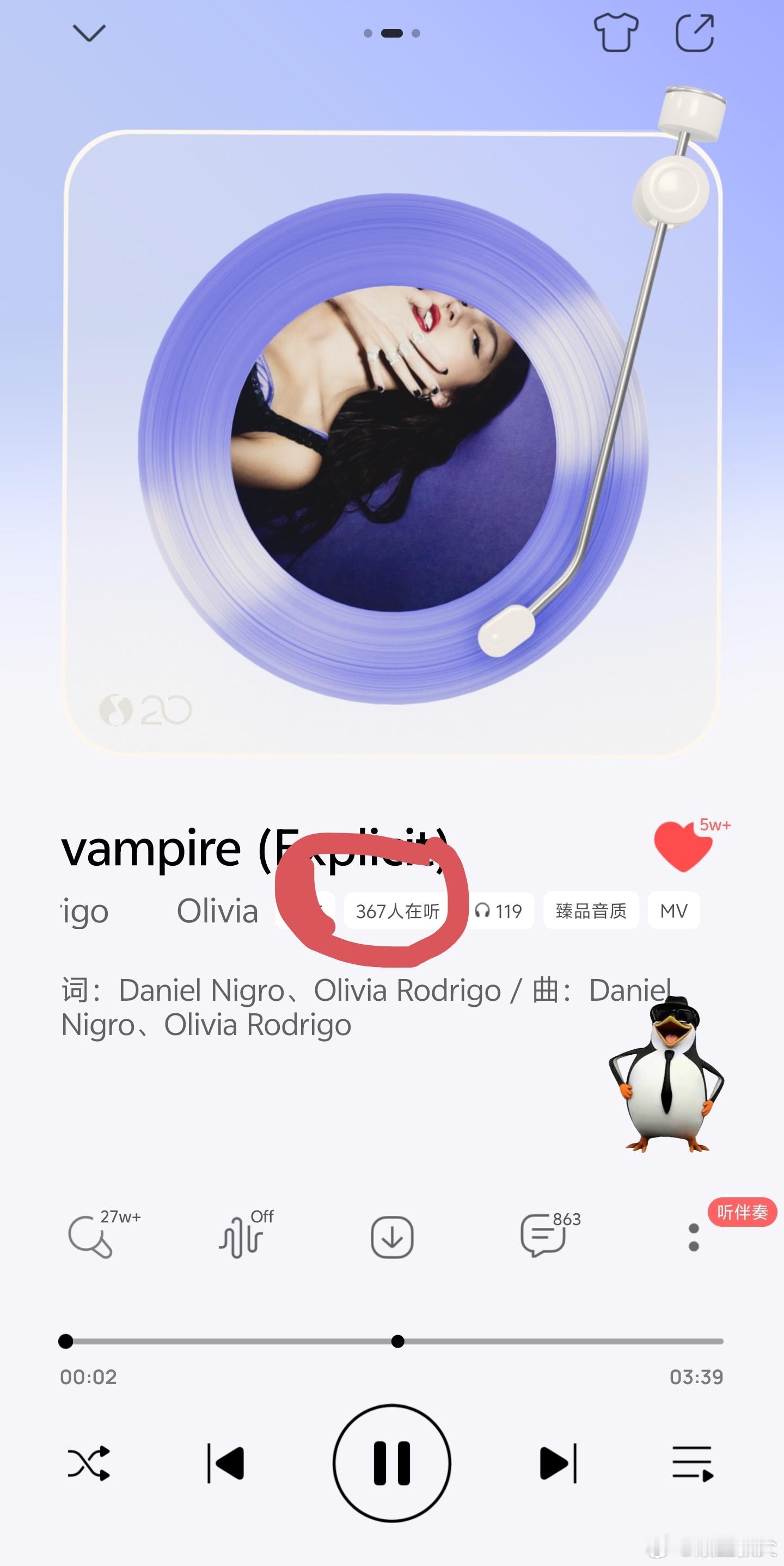 今日提醒，大家用qq音乐听歌还喜欢ss分享的，记得把在听关了，那首歌要是听的人少