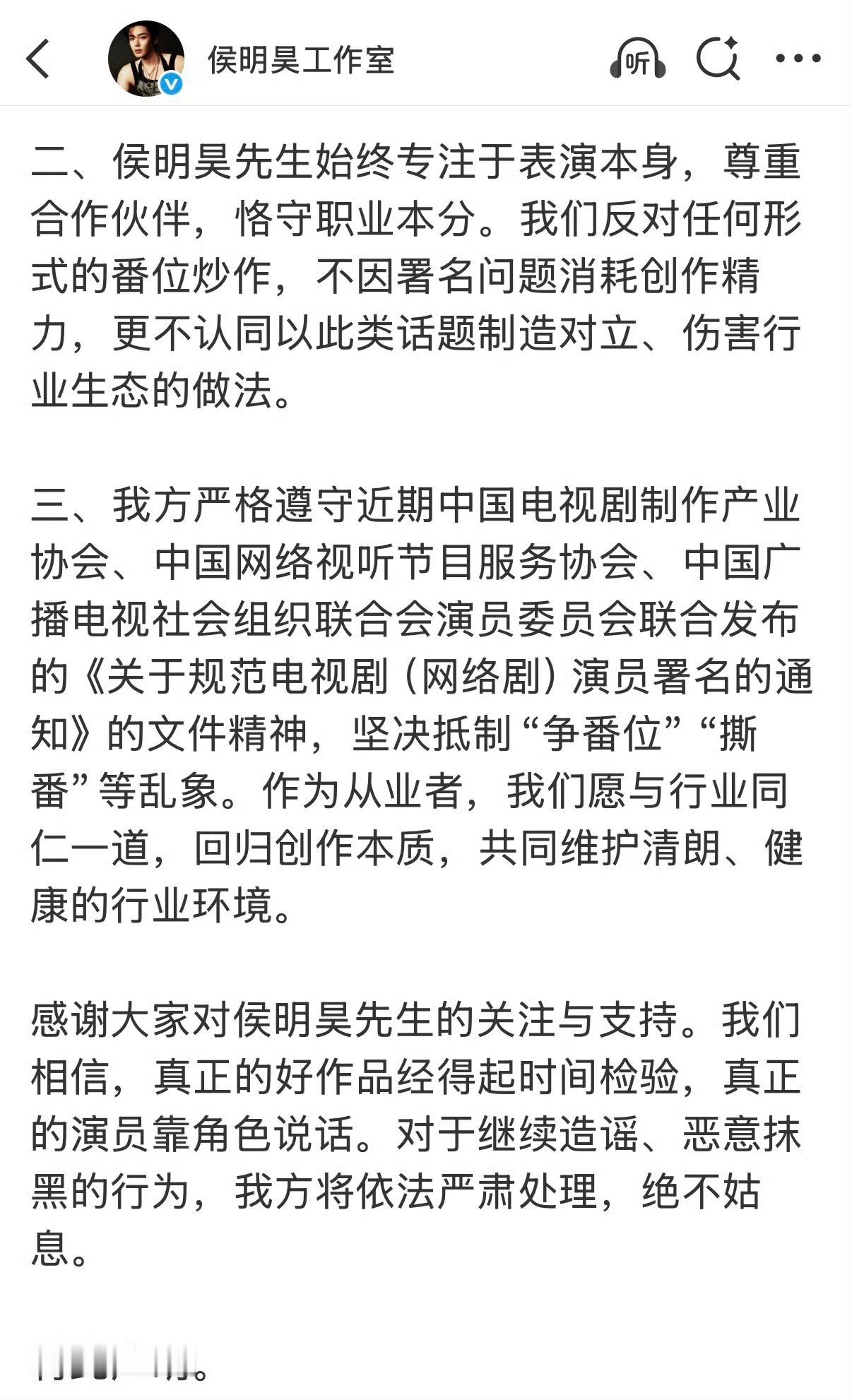 哥哥在家里已经被警告吓哭了😂 