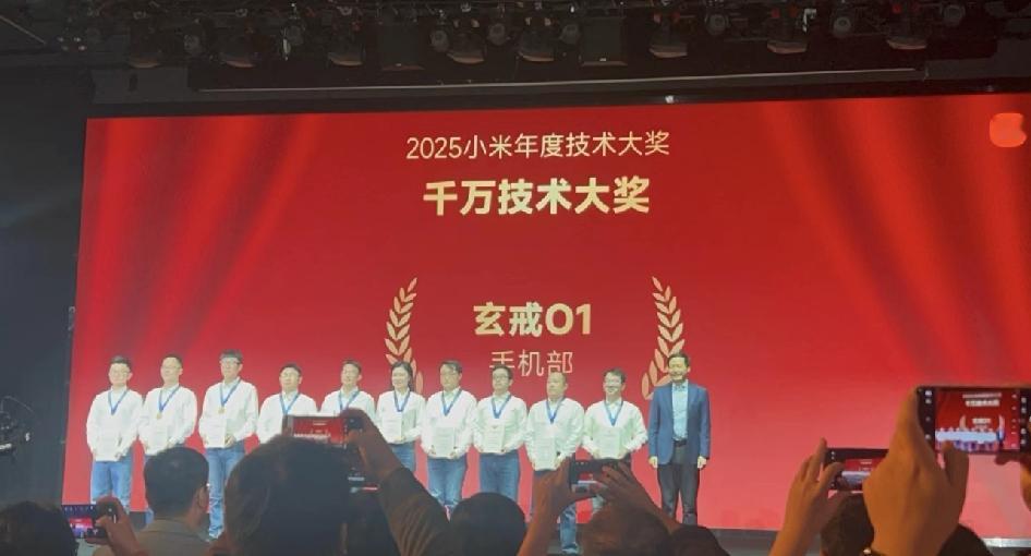 炸裂！雷军给芯片团队发1000万大奖！

小米创办人，董事长兼CEO雷军最新发声