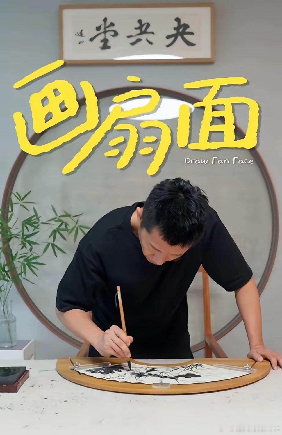 看到袁泉家的神仙老公又给大家秀才艺，瞬间让人忍不住好奇她家的闺女到底该聪明机灵成